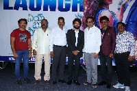 Aye Bujji Neeku Nene Movie Press Meet